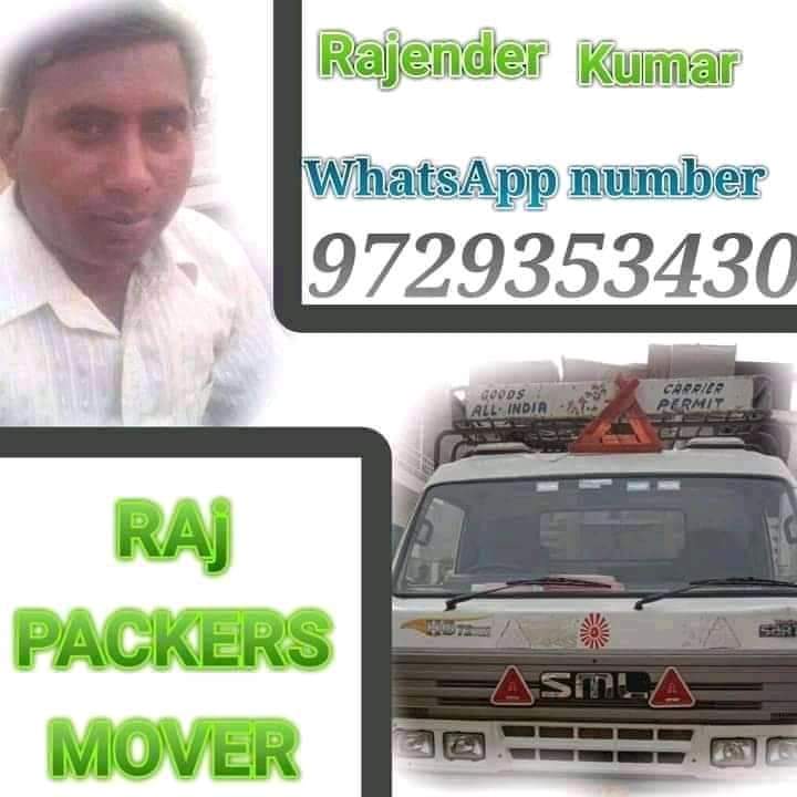 transport image