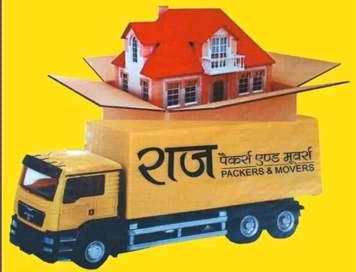 transport image